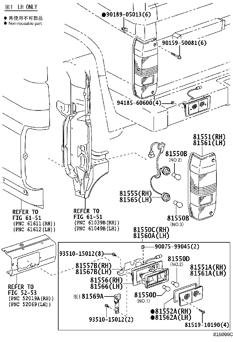 Figure 815096C