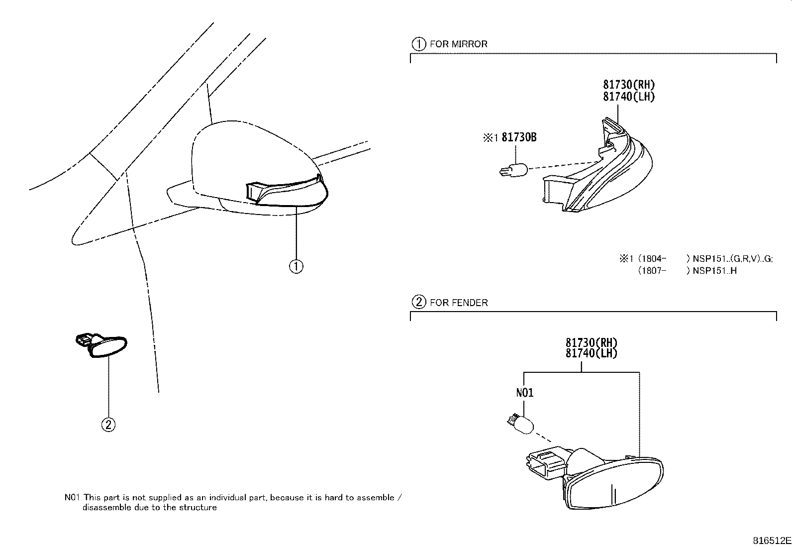 Figure 816512E