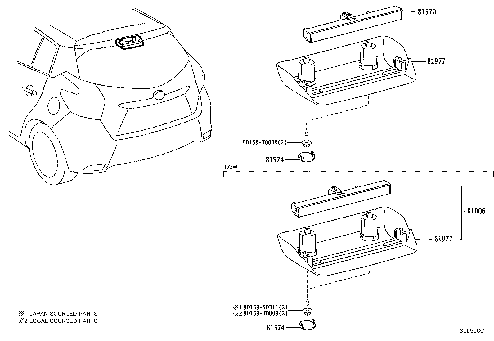 Exploded illustration 816516C