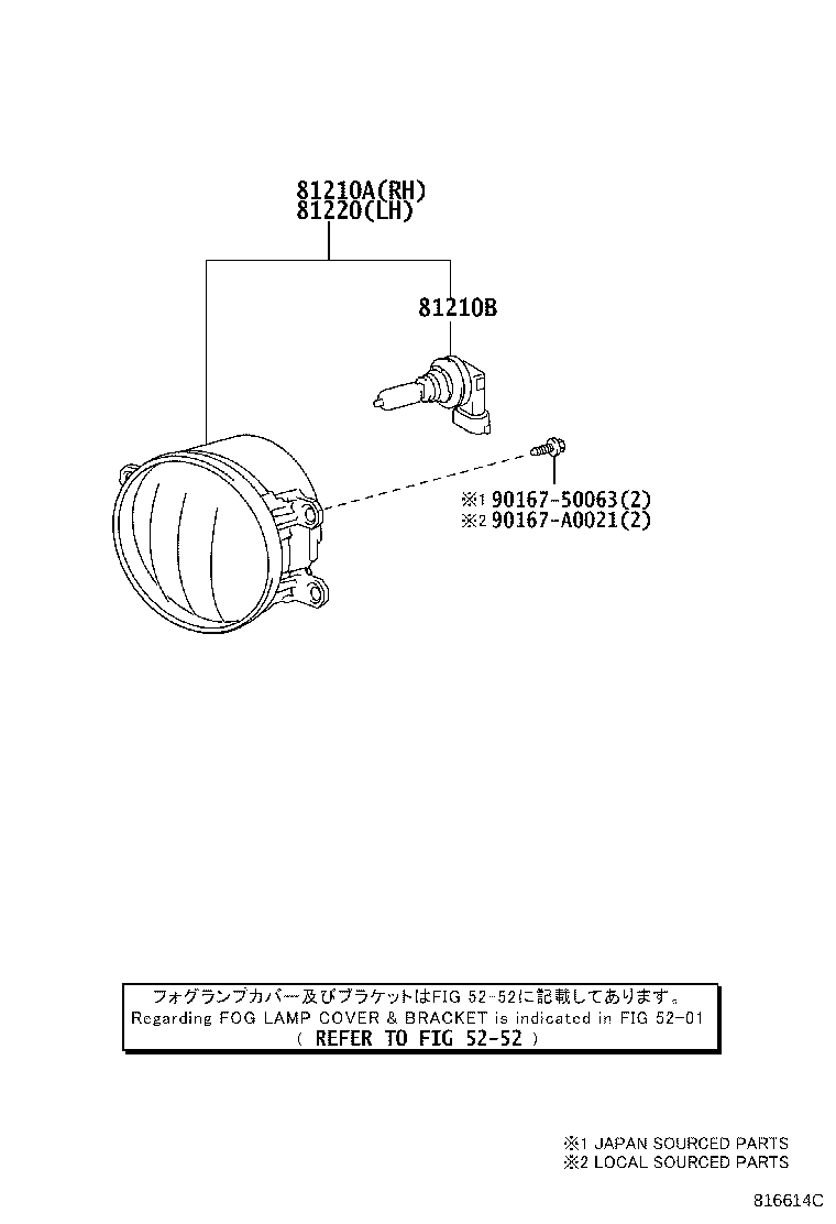 Figure 816614C