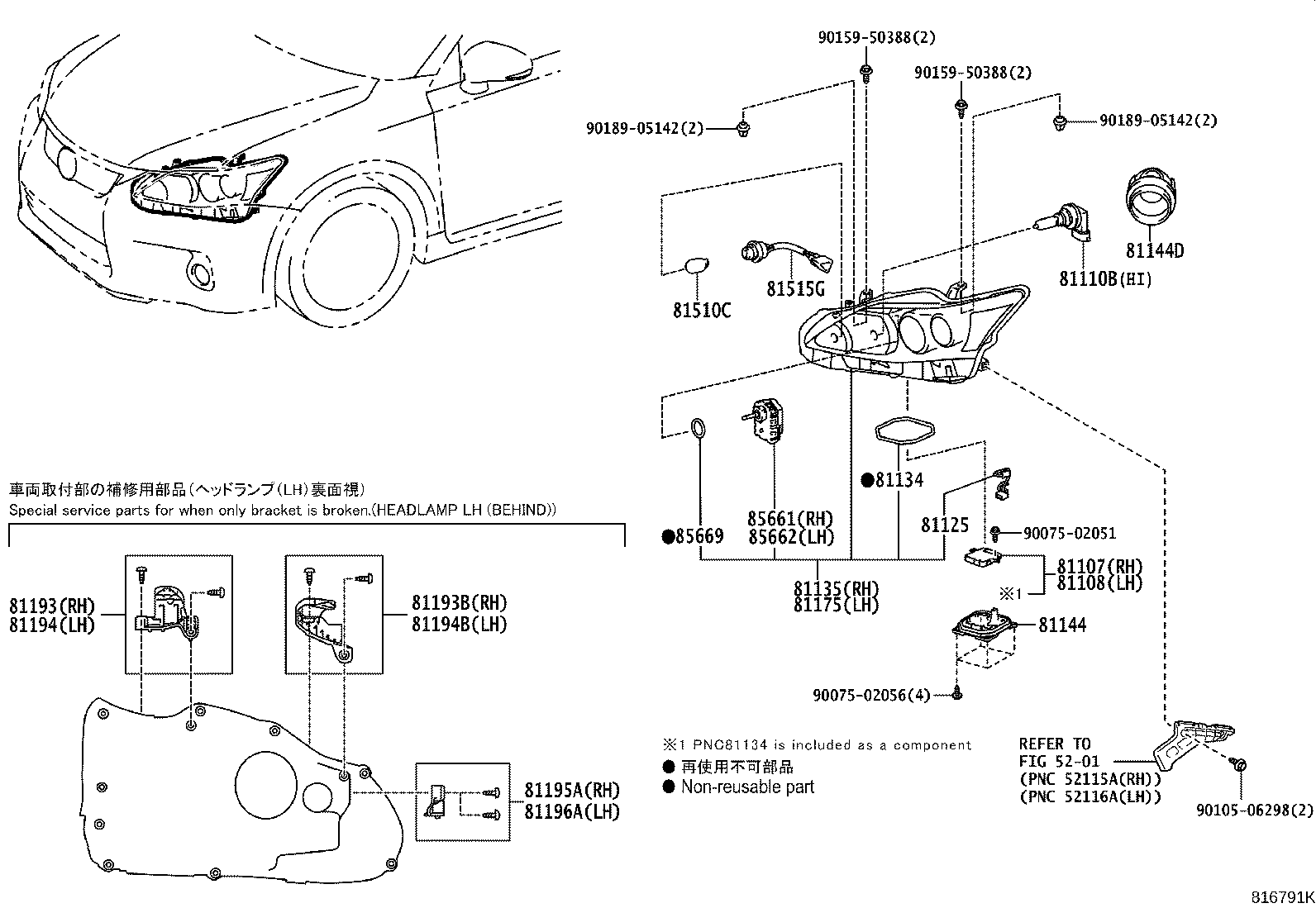 Figure 816791K