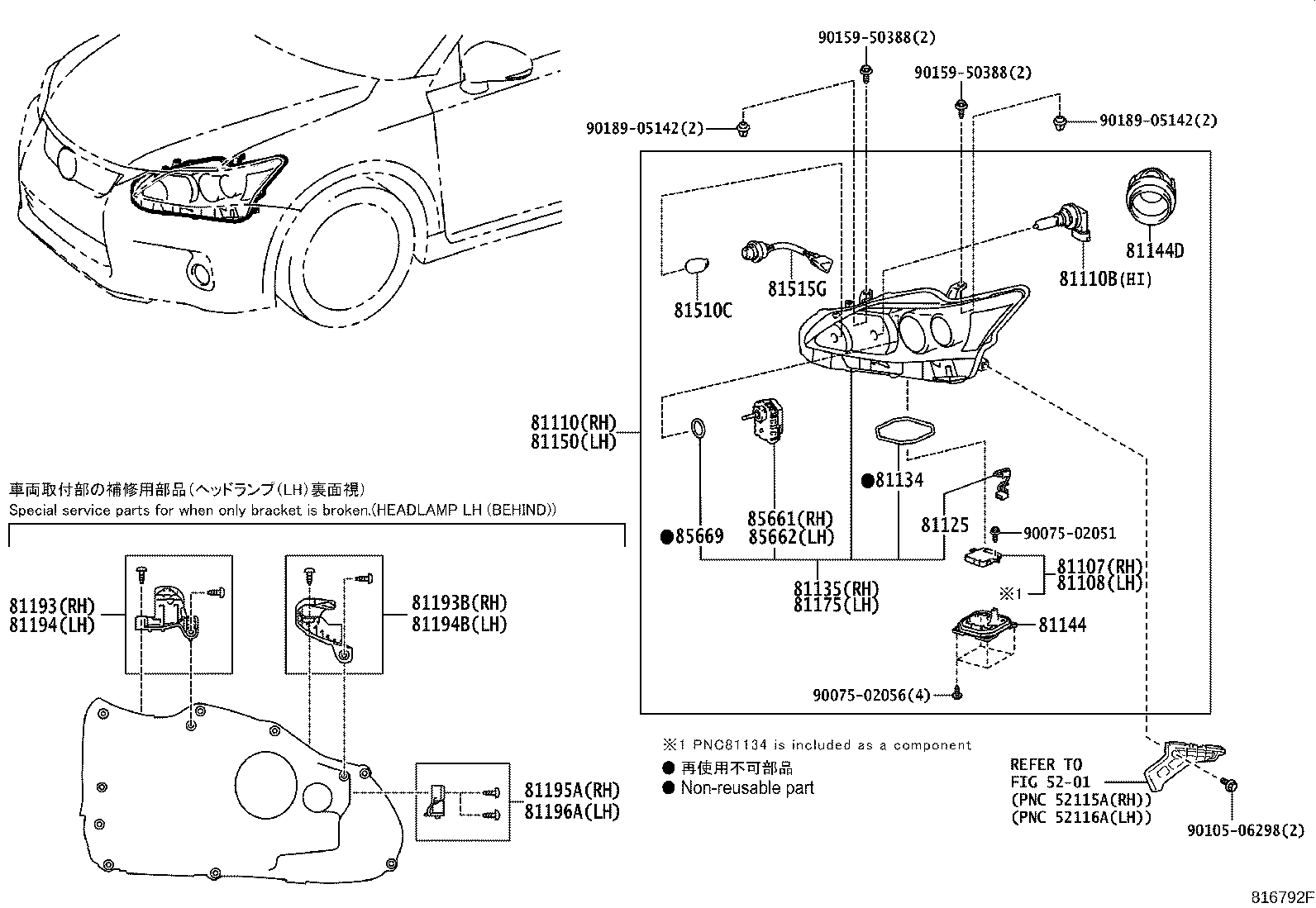 Figure 816792F