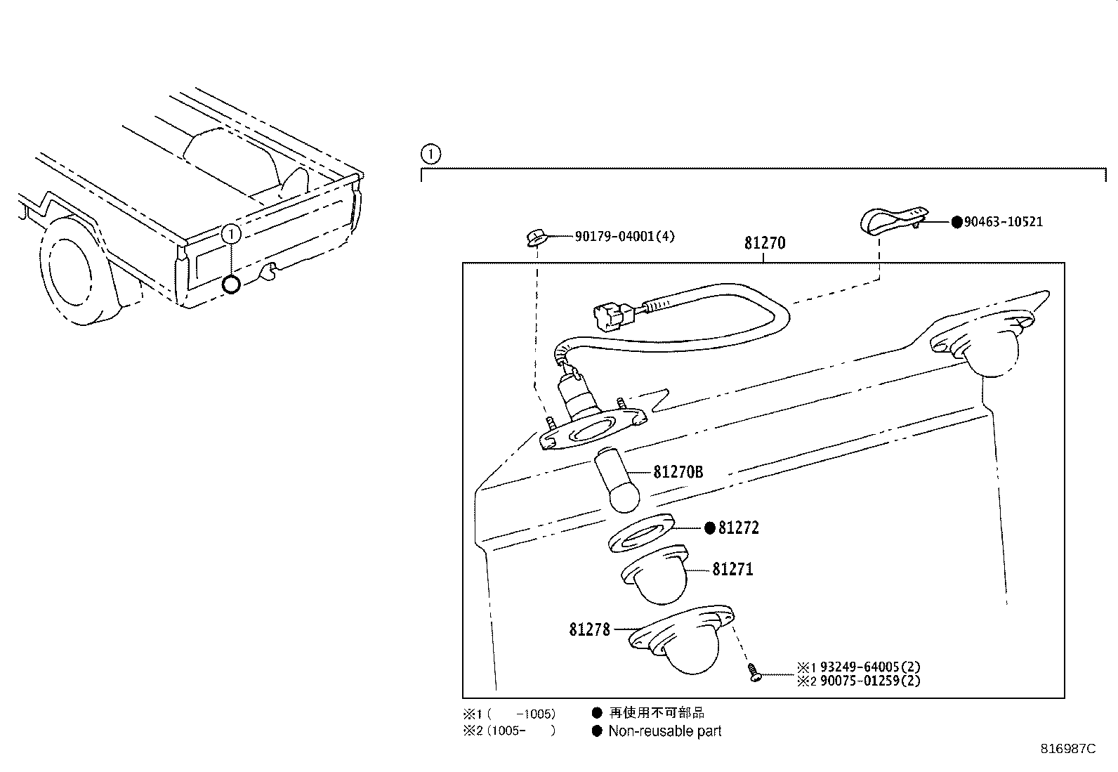 Figure 816987C