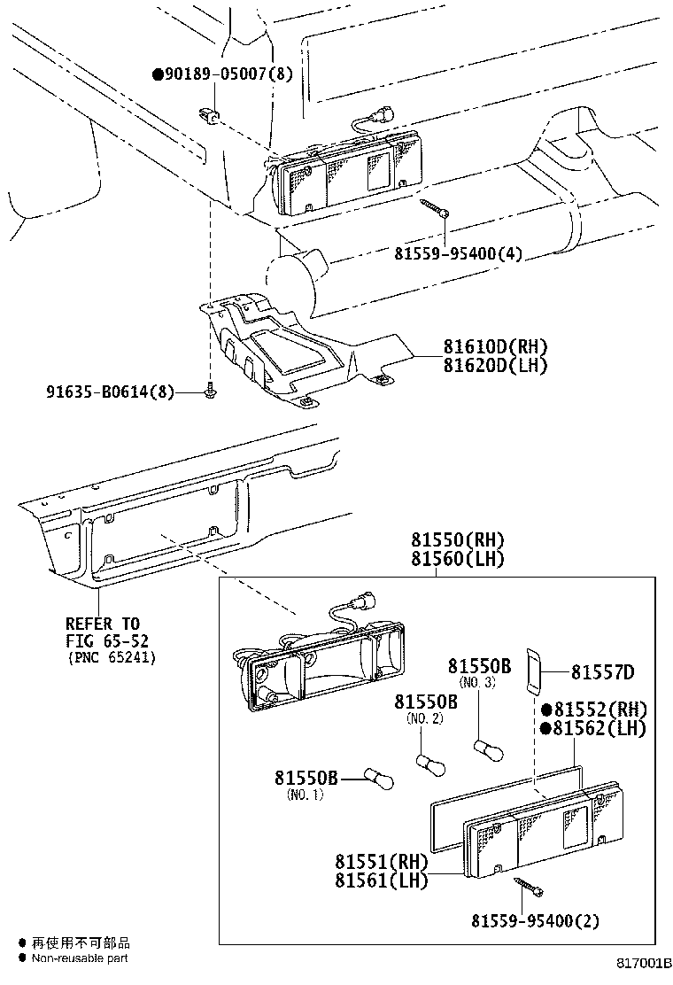 Figure 817001B