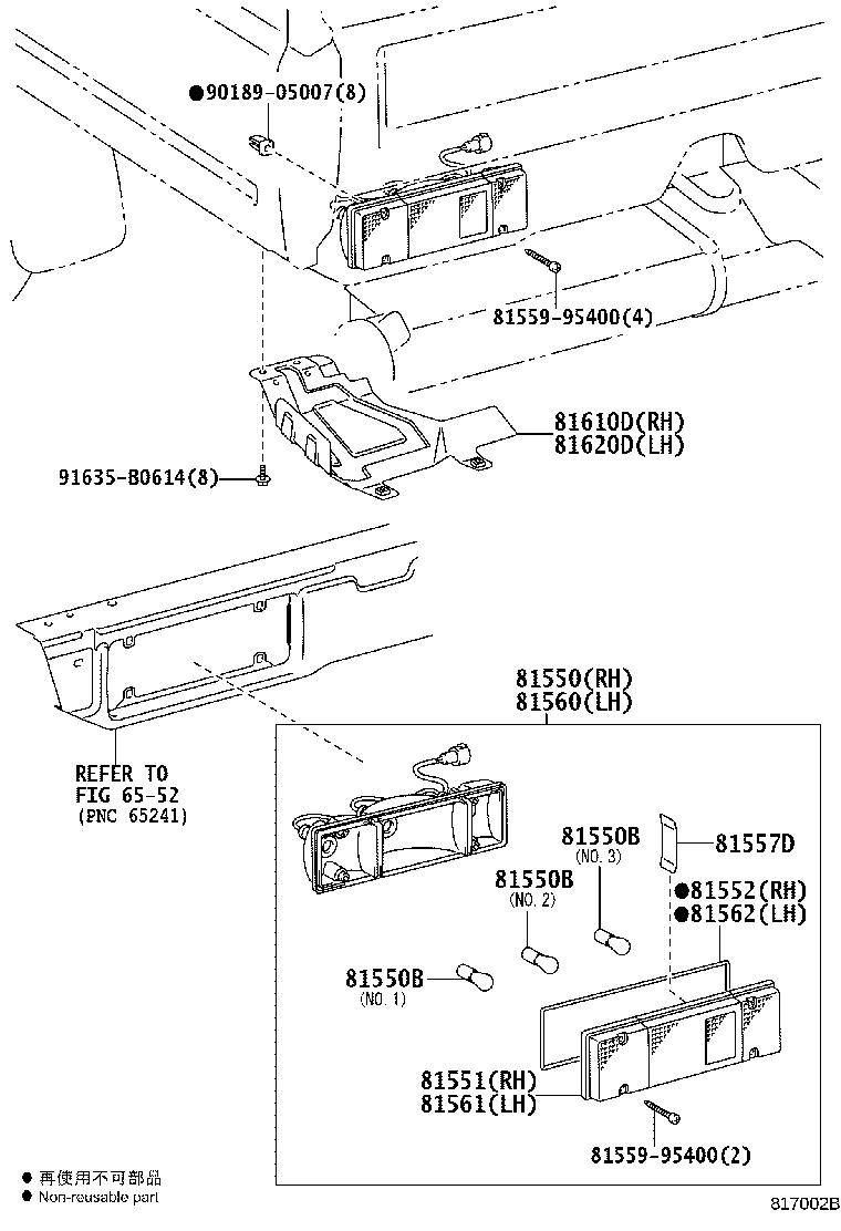 Figure 817002B