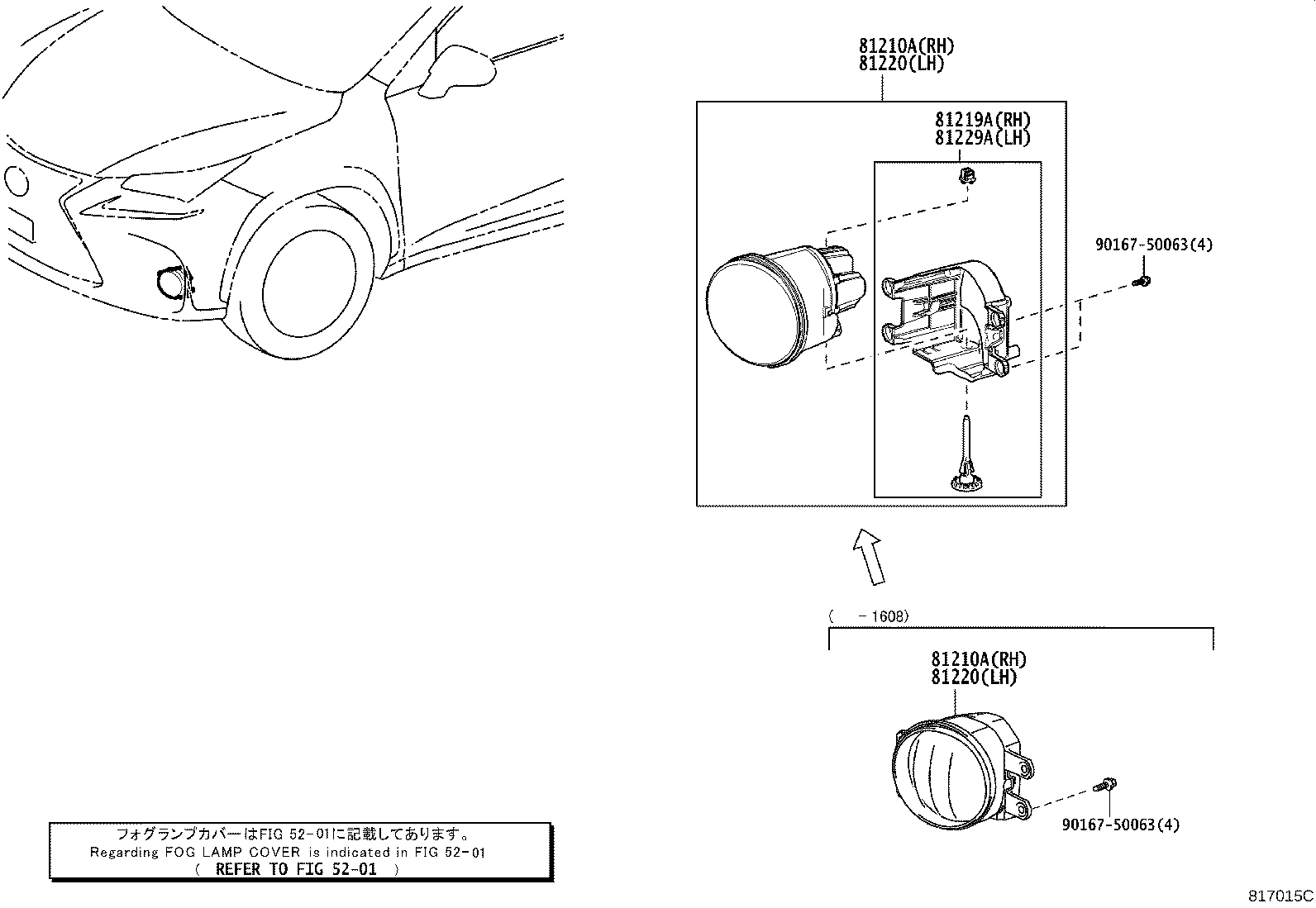 Figure 817015C
