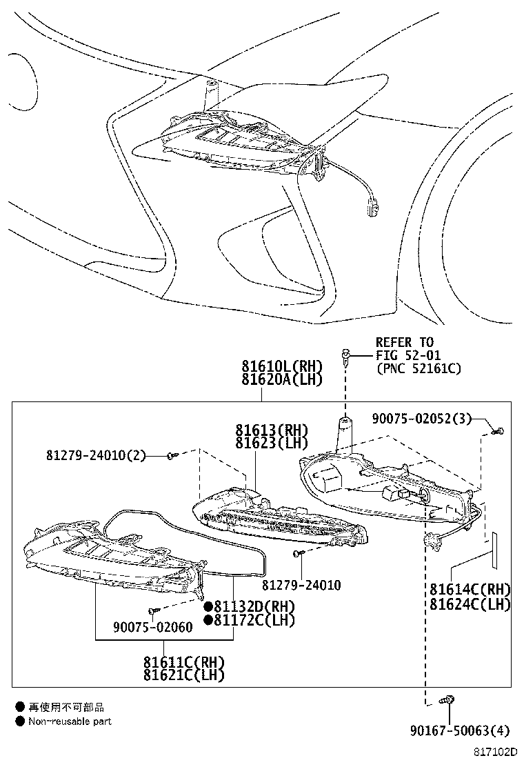 Figure 817102D