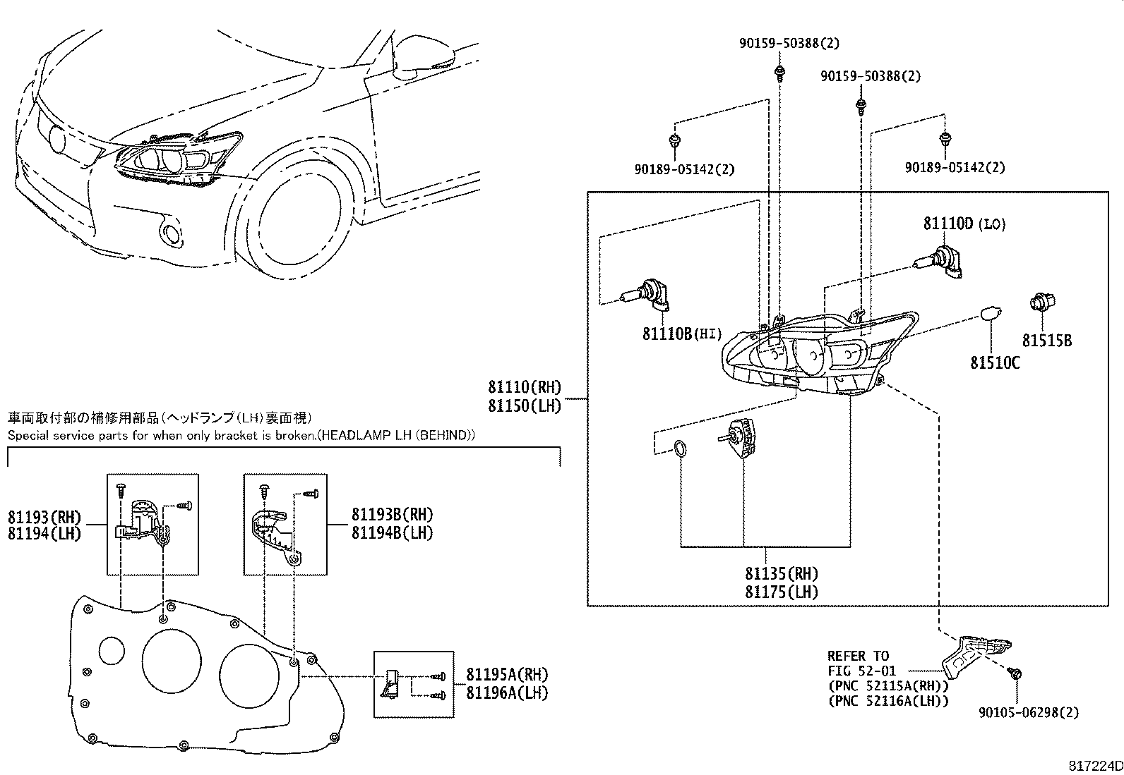 Figure 817224D