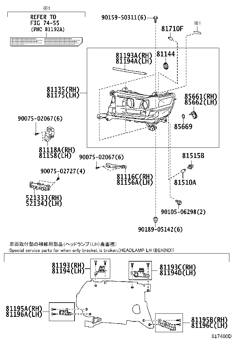 Figure 817480D
