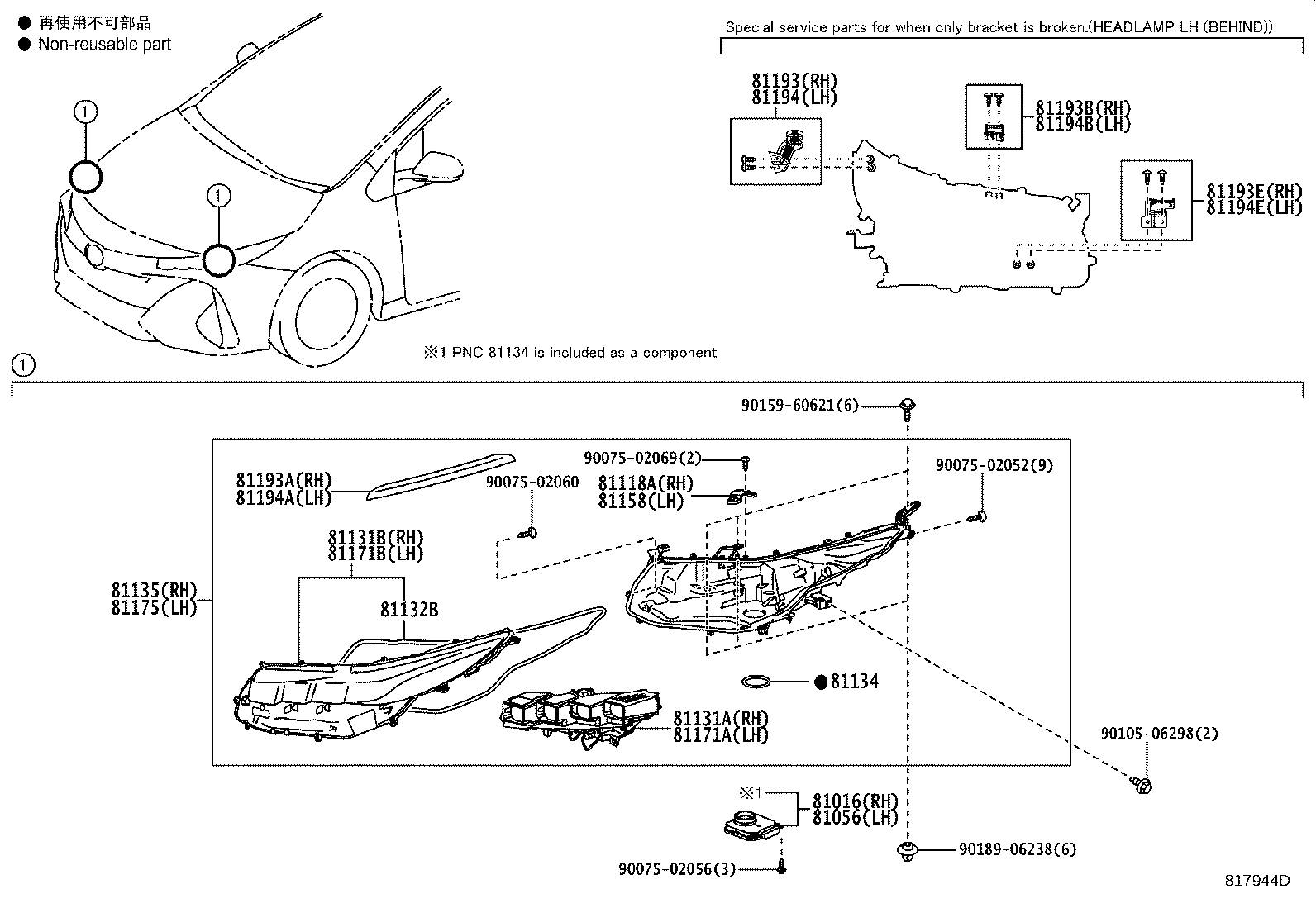 Figure 817944D