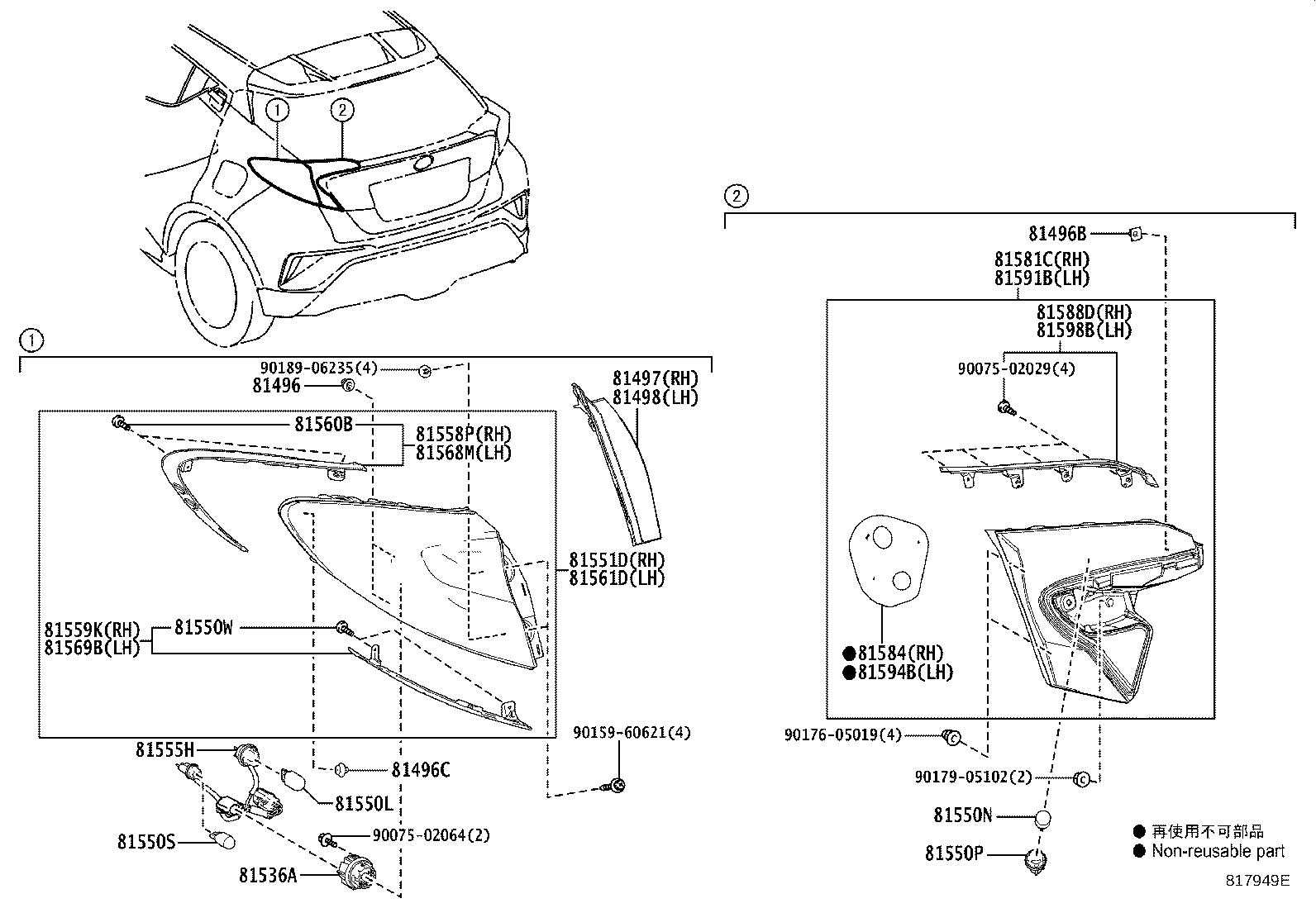 Figure 817949E