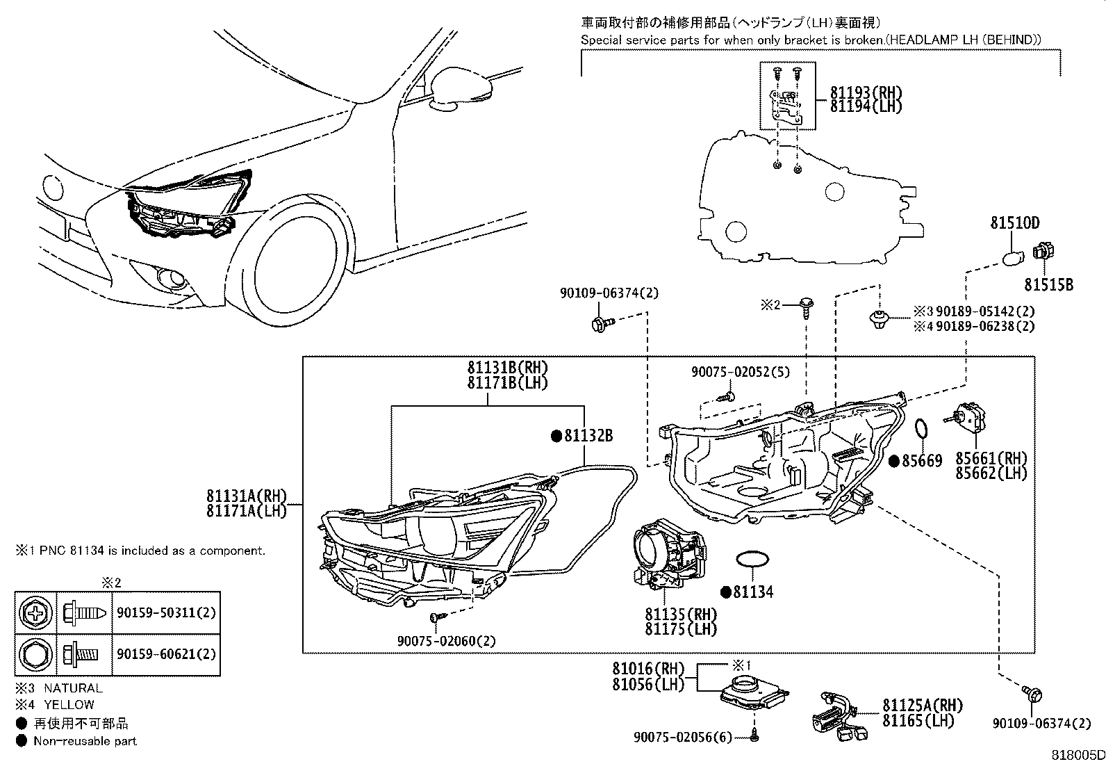 Figure 818005D