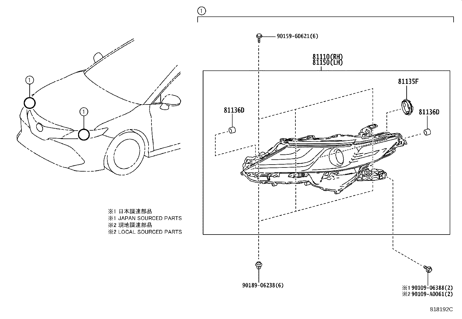 Figure 818192C