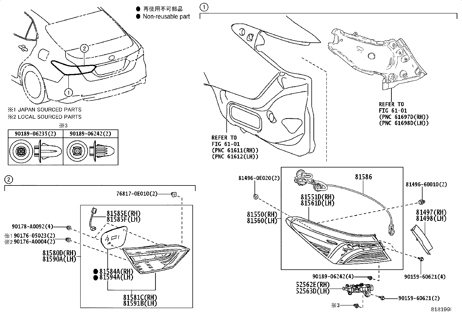 Figure 818199I