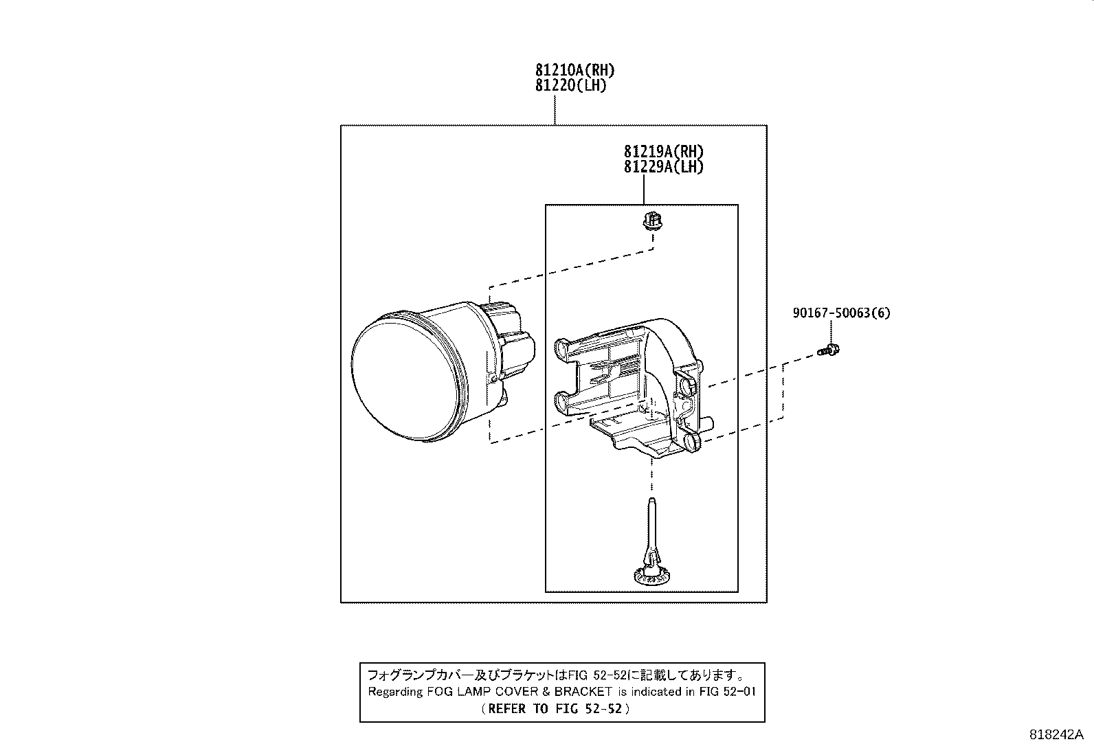 Figure 818242A