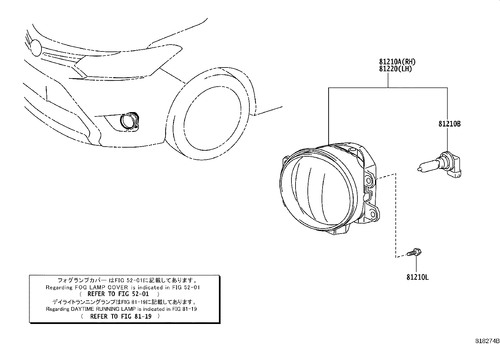 Figure 818274B