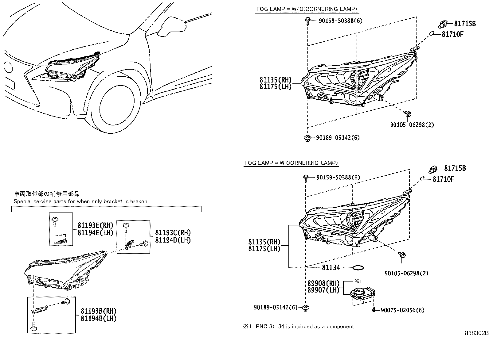 Figure 818302B