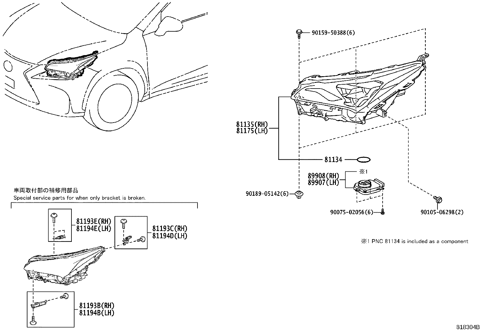 Figure 818304B