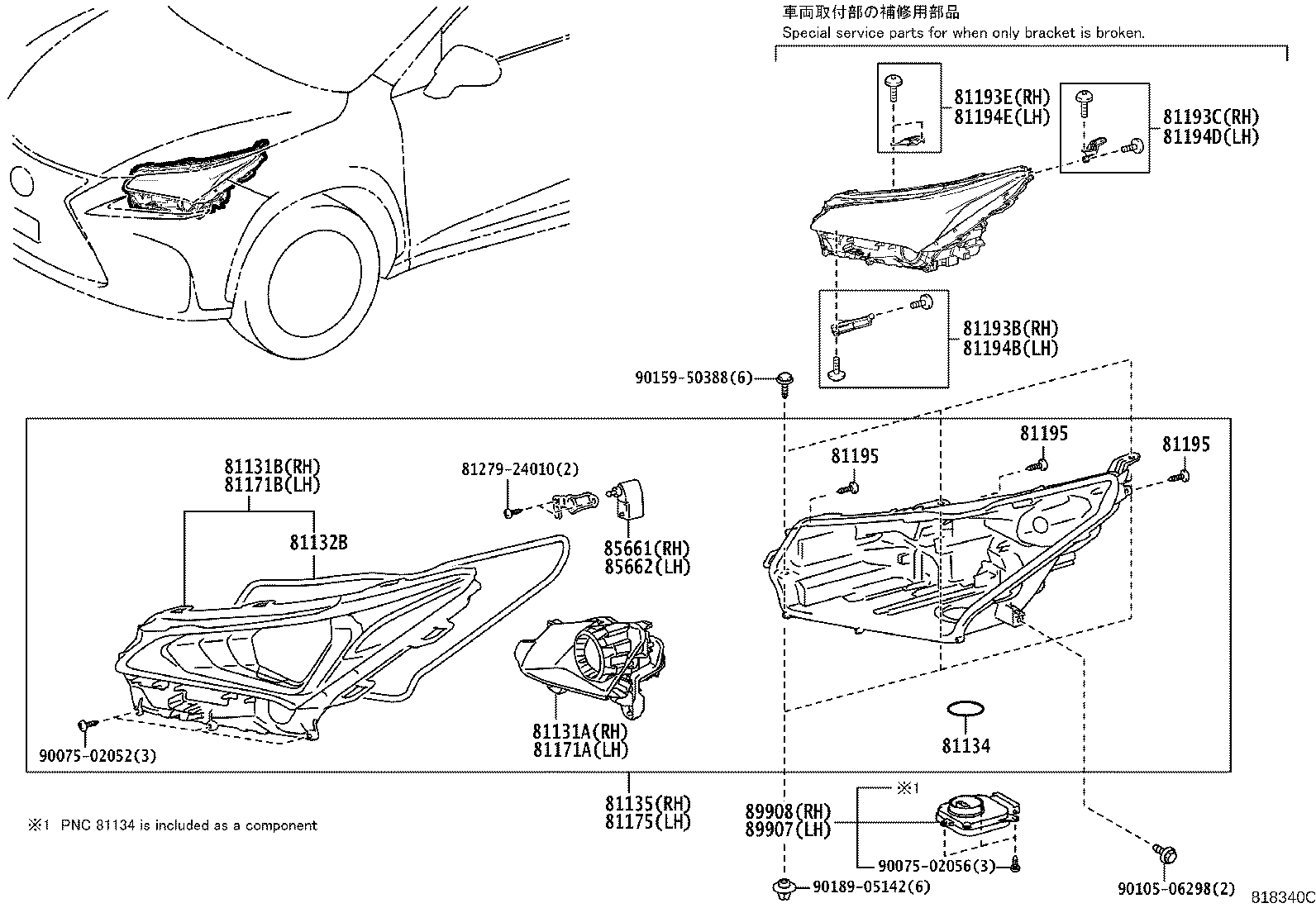Figure 818340C