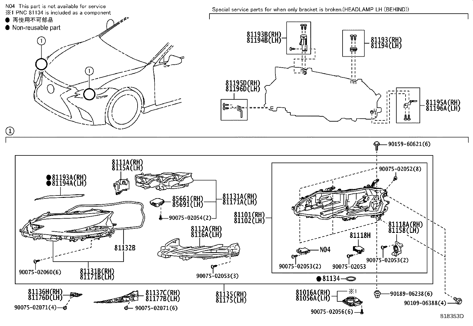 Figure 818353D