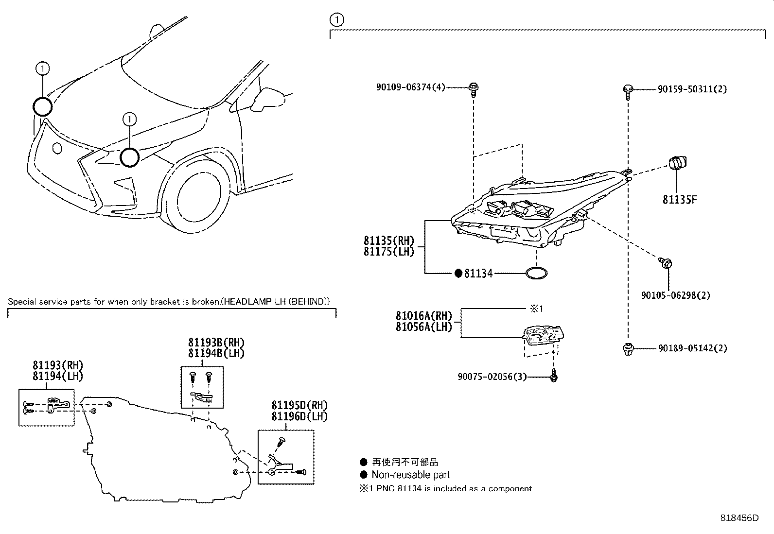 Figure 818456D