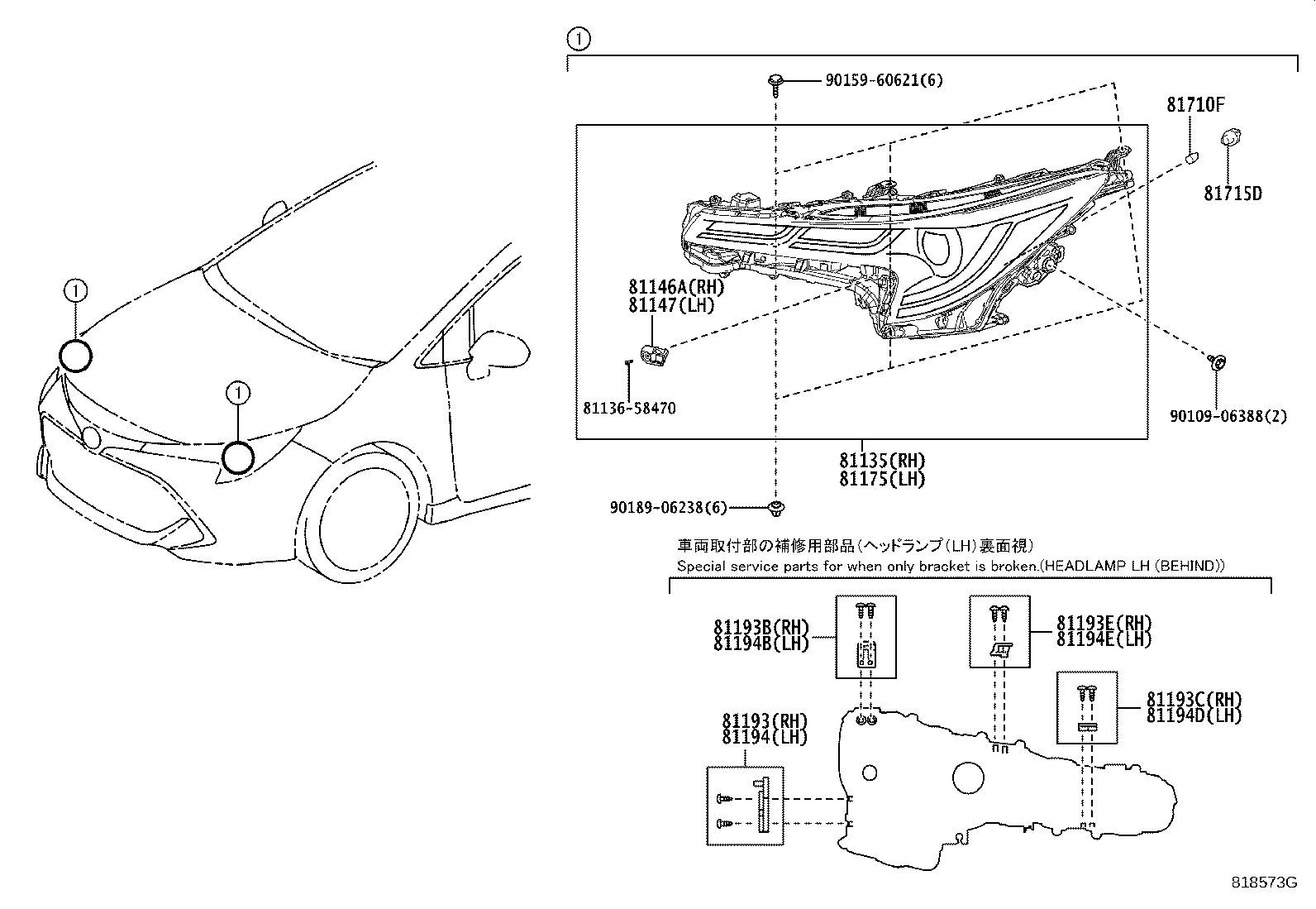 Exploded illustration 818573G