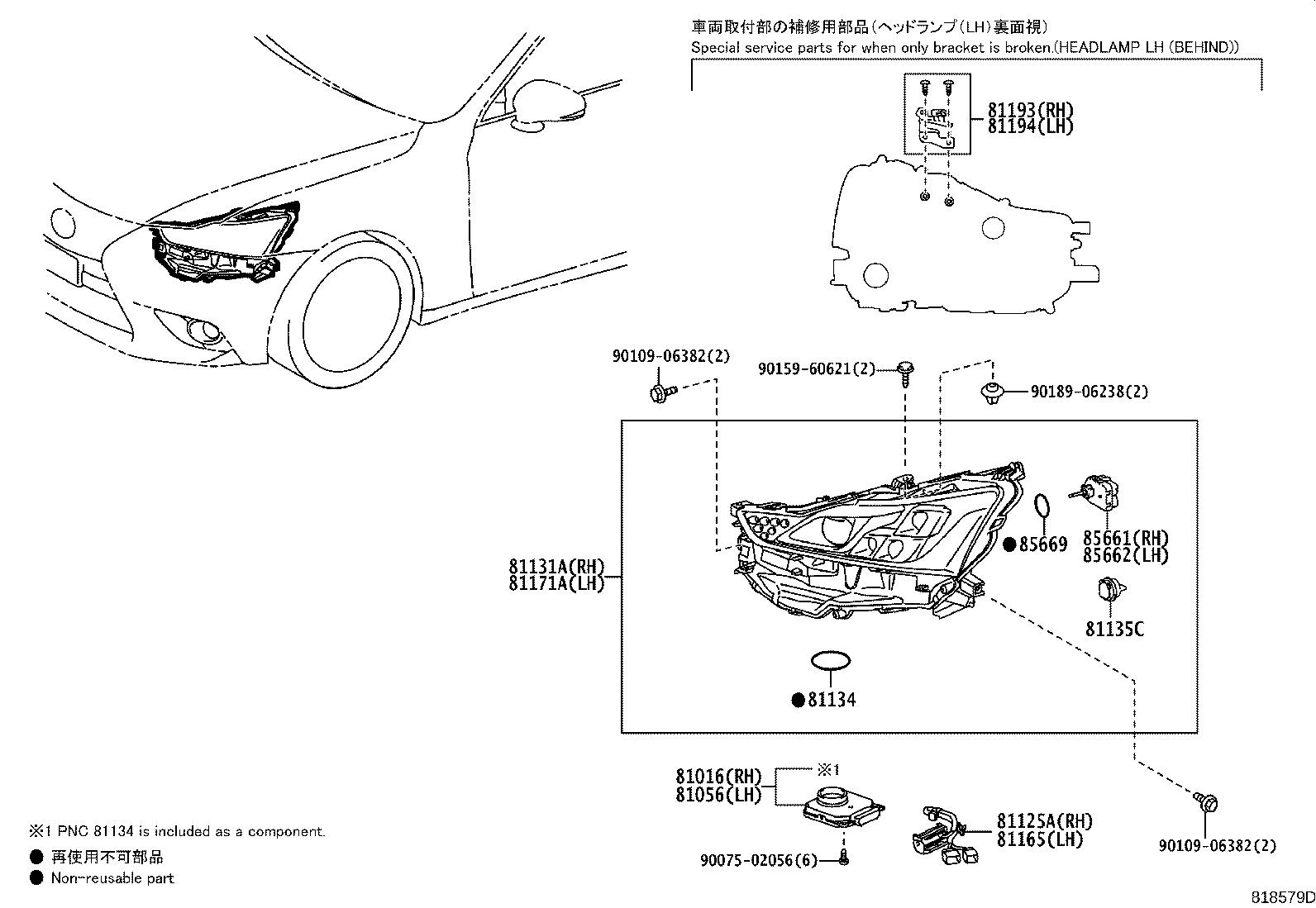 Figure 818579D