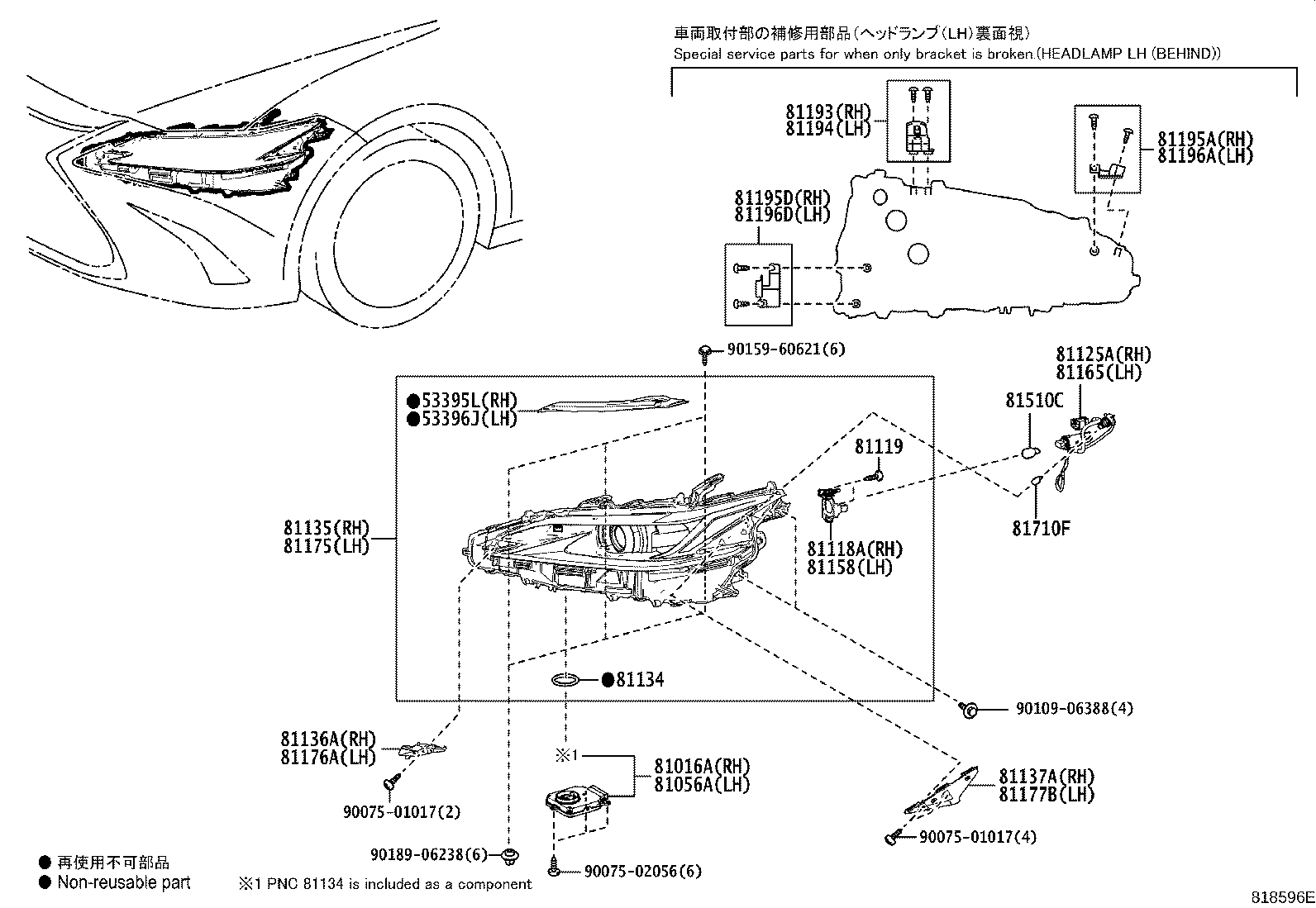 Figure 818596E