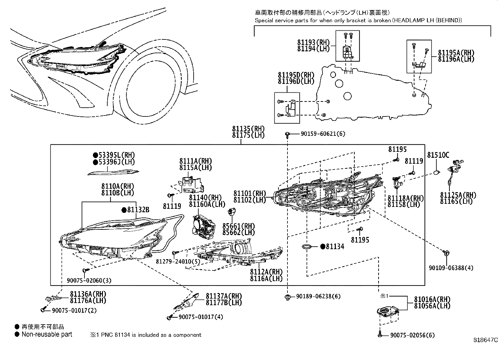Figure 818647G