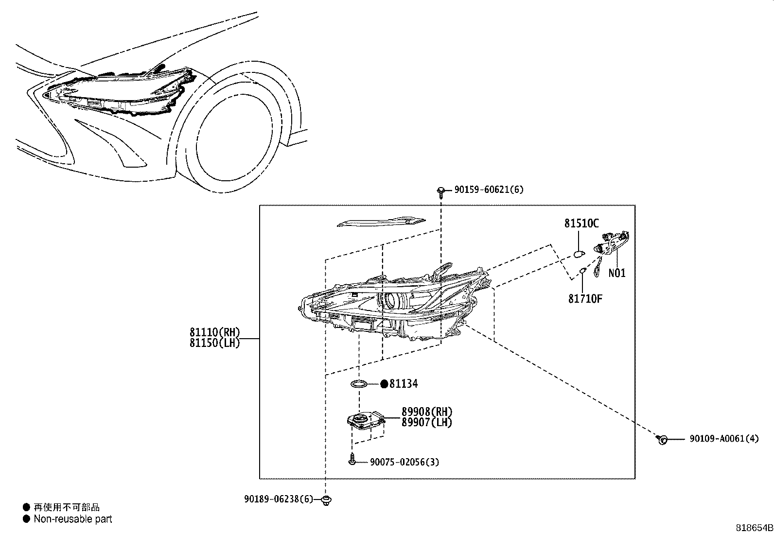 Figure 818654B