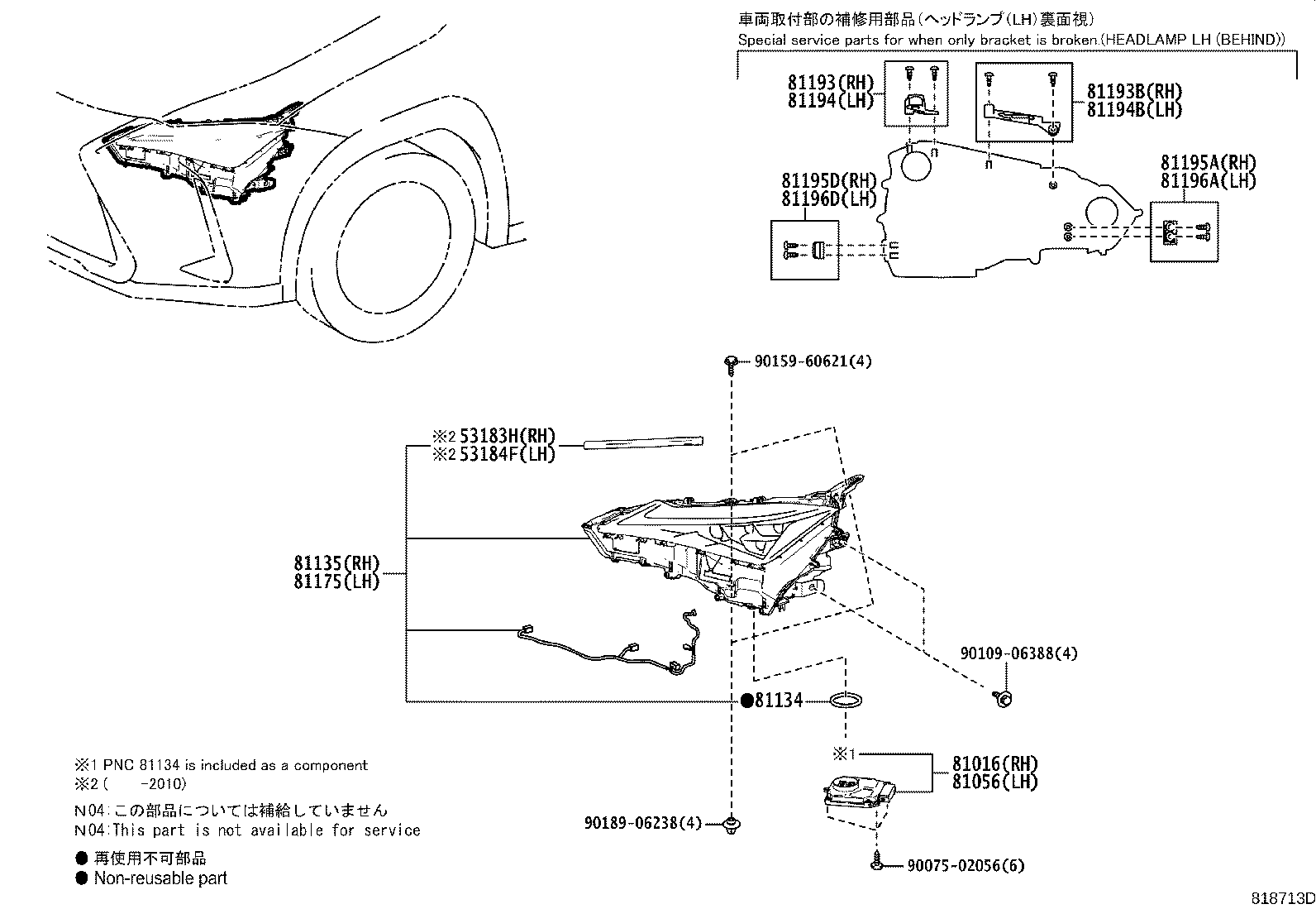 Figure 818713D