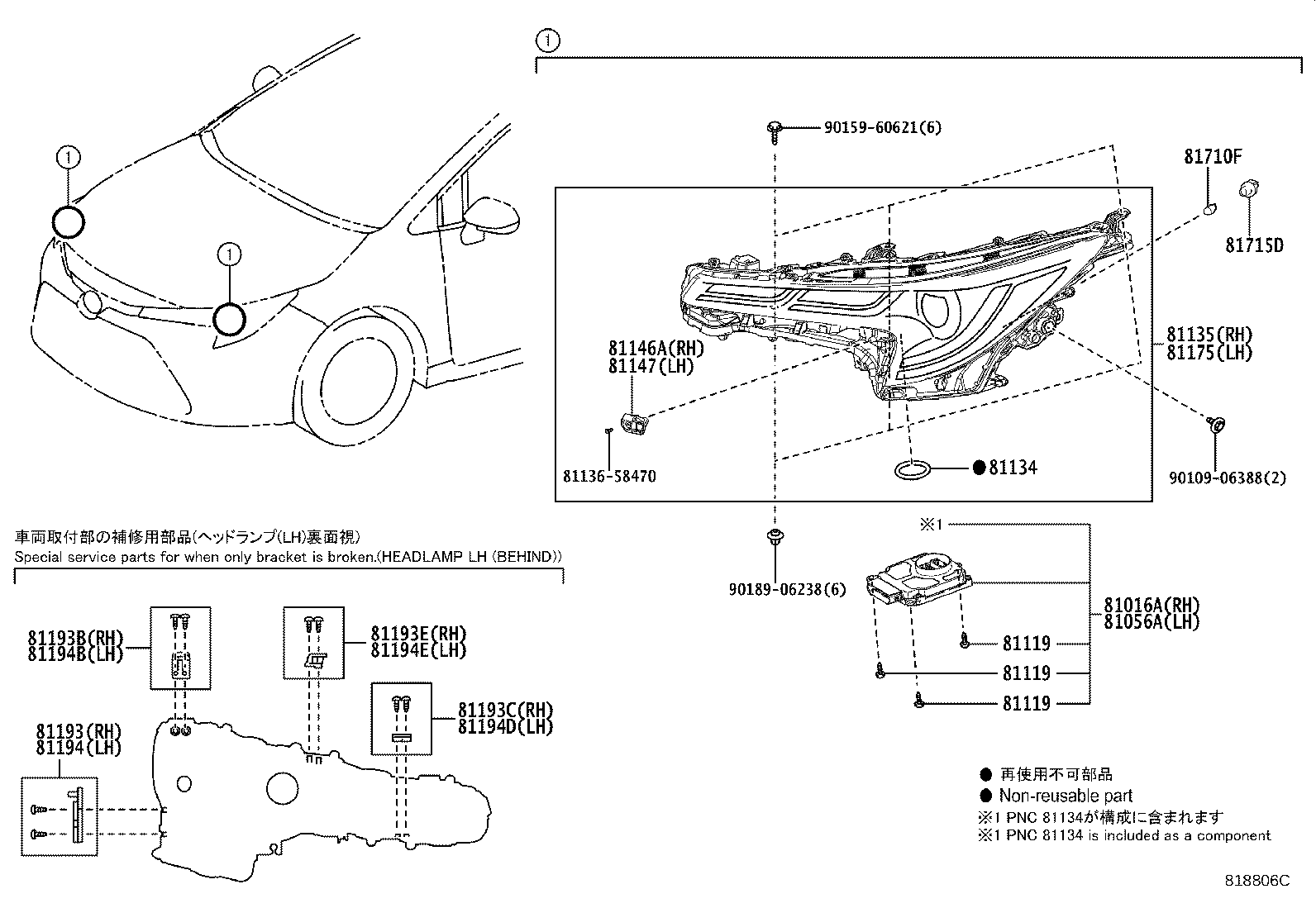 Figure 818806C