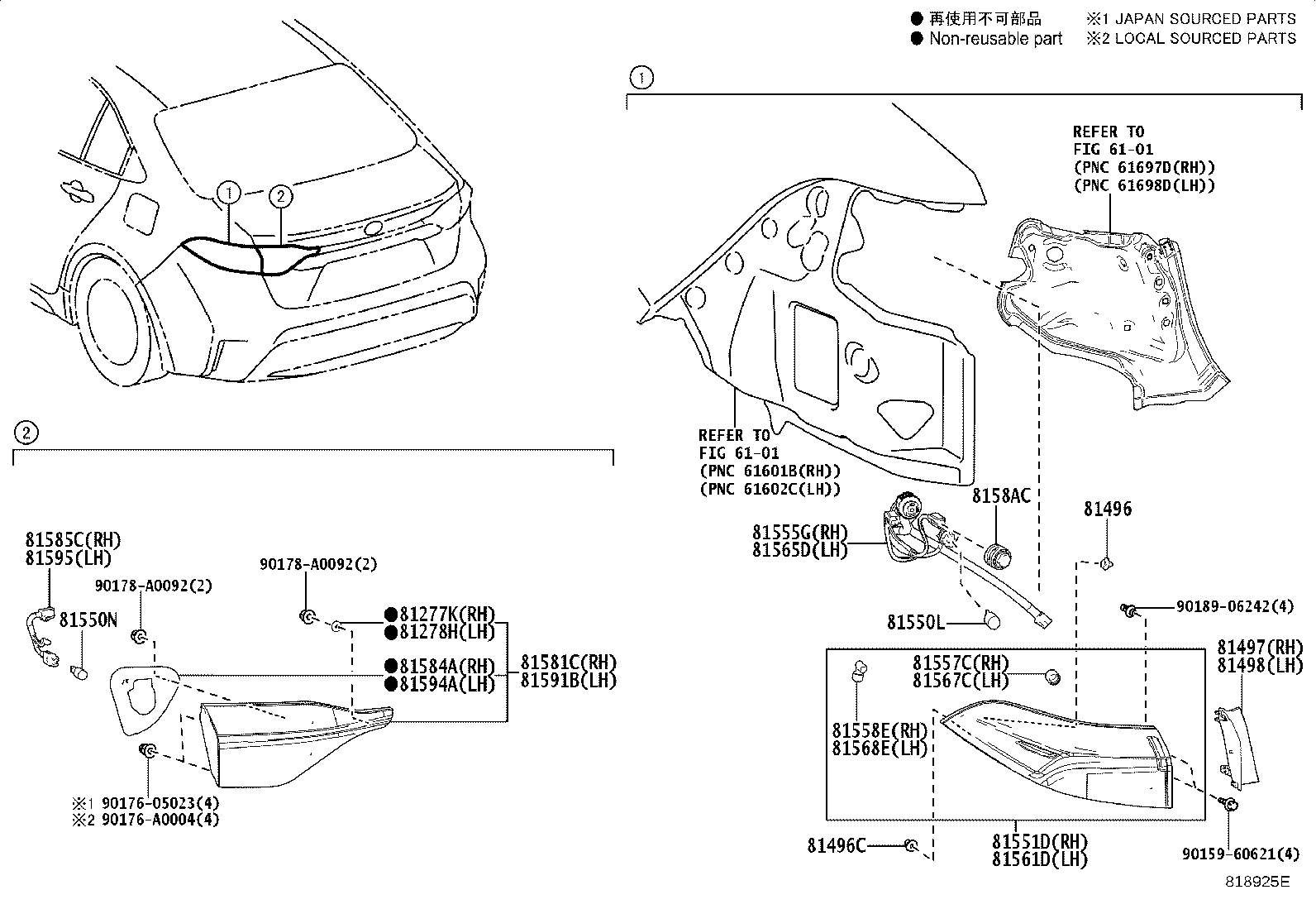 Figure 818925E