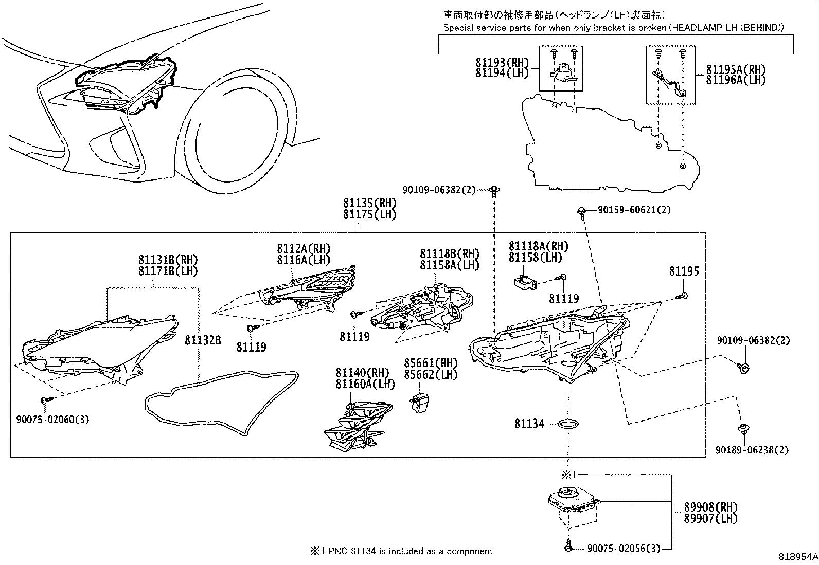 Figure 818954A