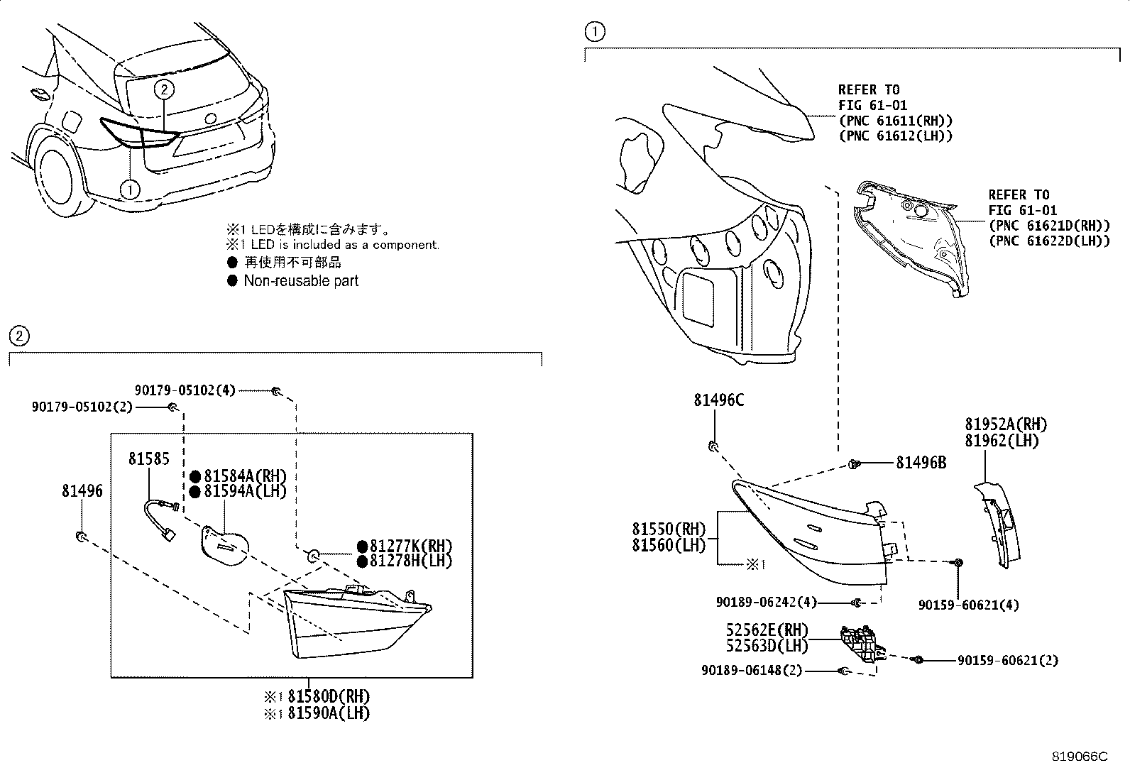 Figure 819066C