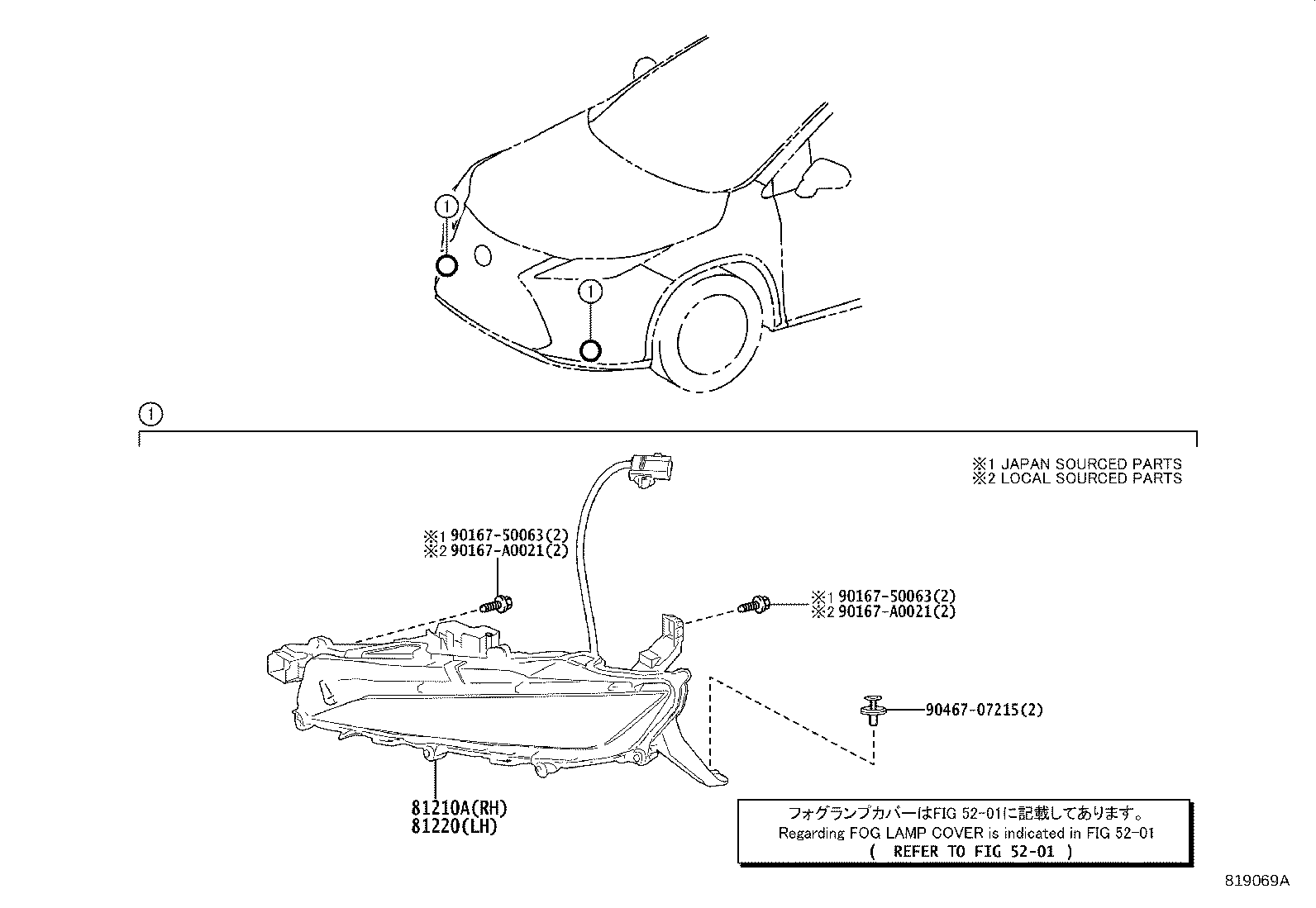 Figure 819069A