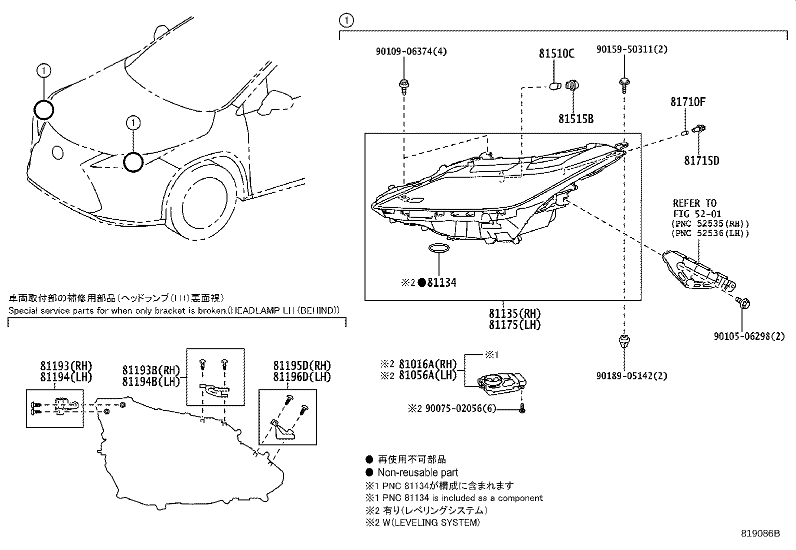 Figure 819086B