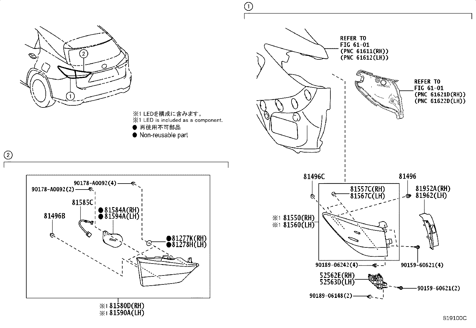 Figure 819100C