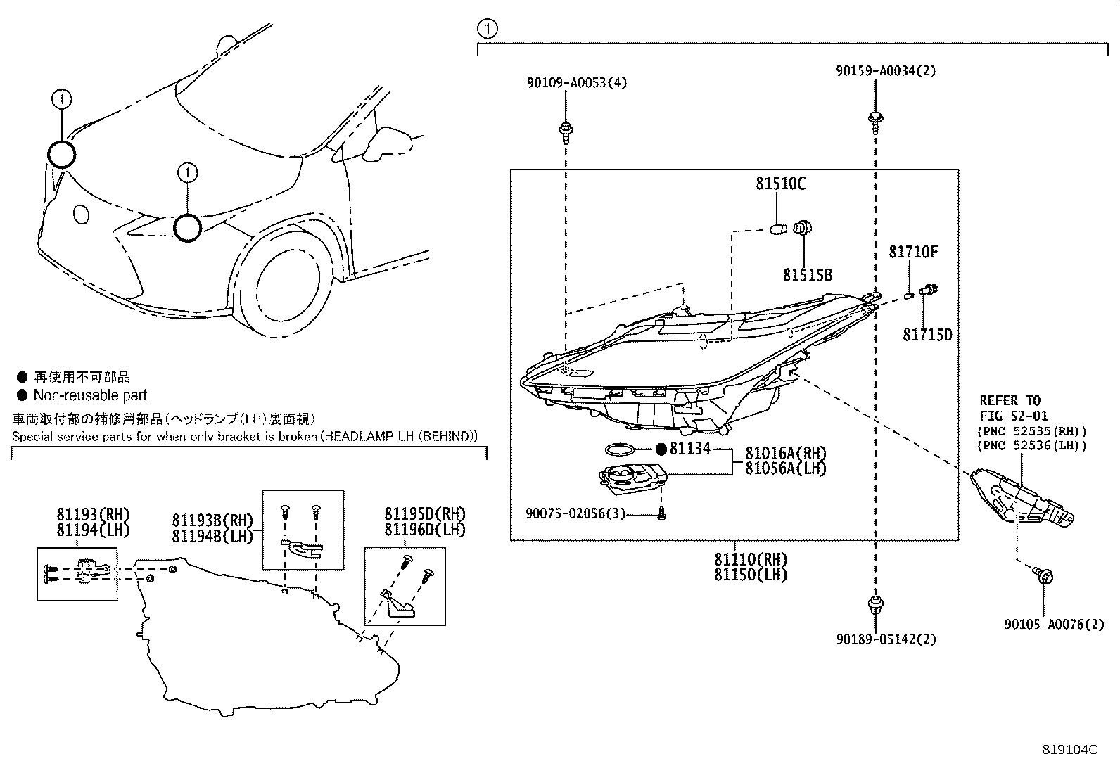 Figure 819104C