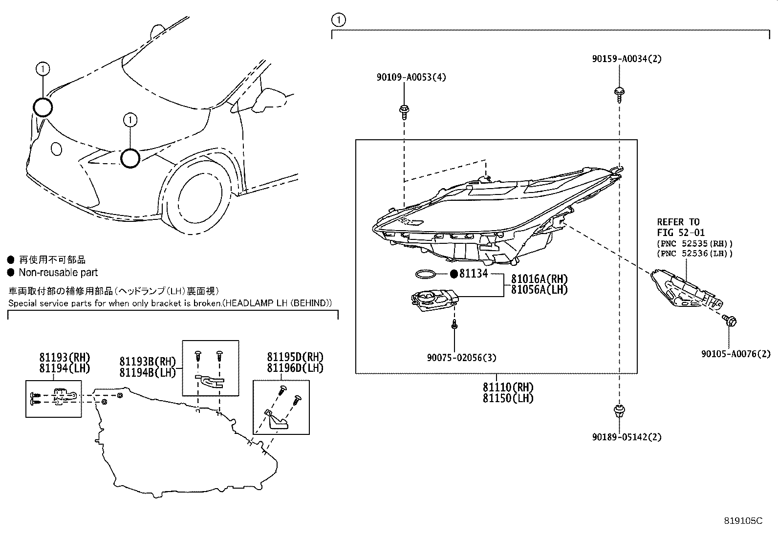Figure 819105C