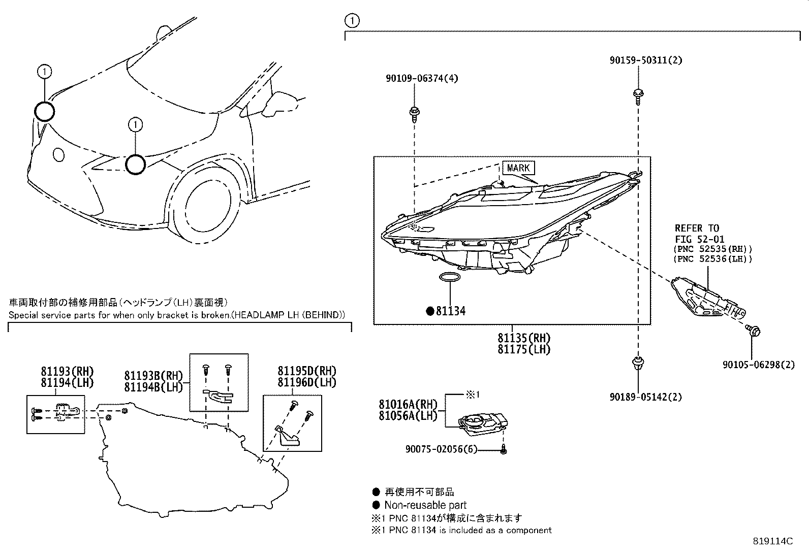 Figure 819114C
