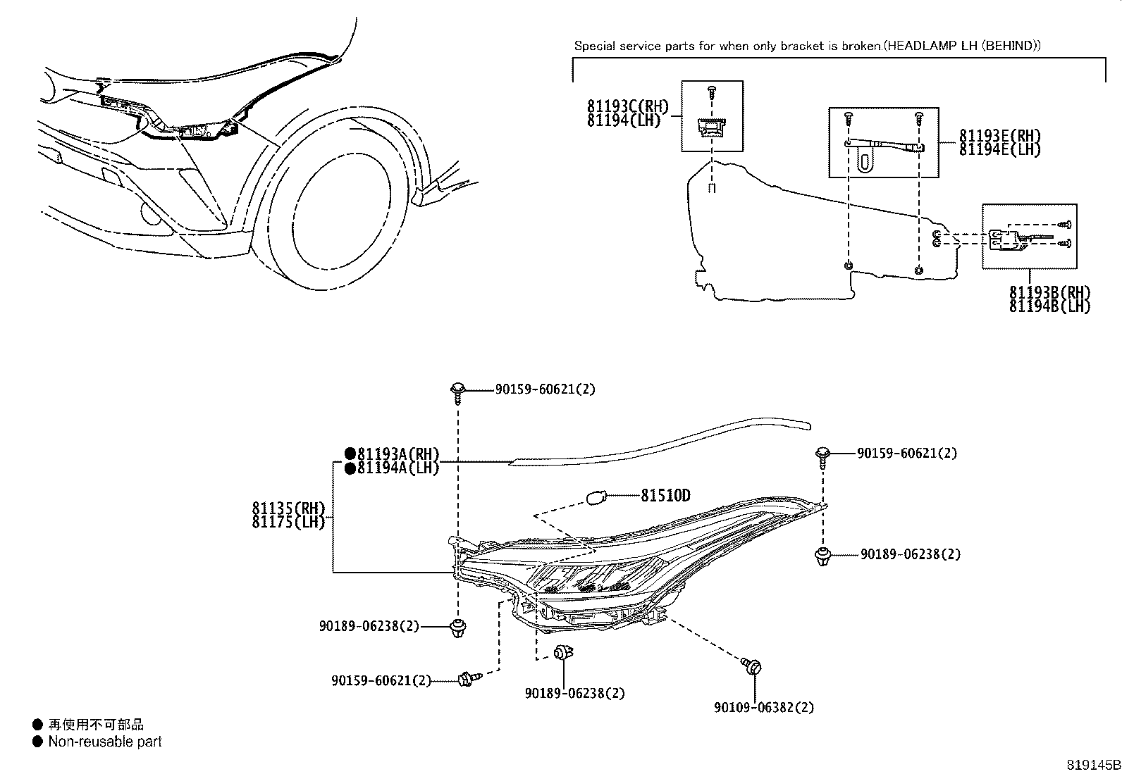 Figure 819145B
