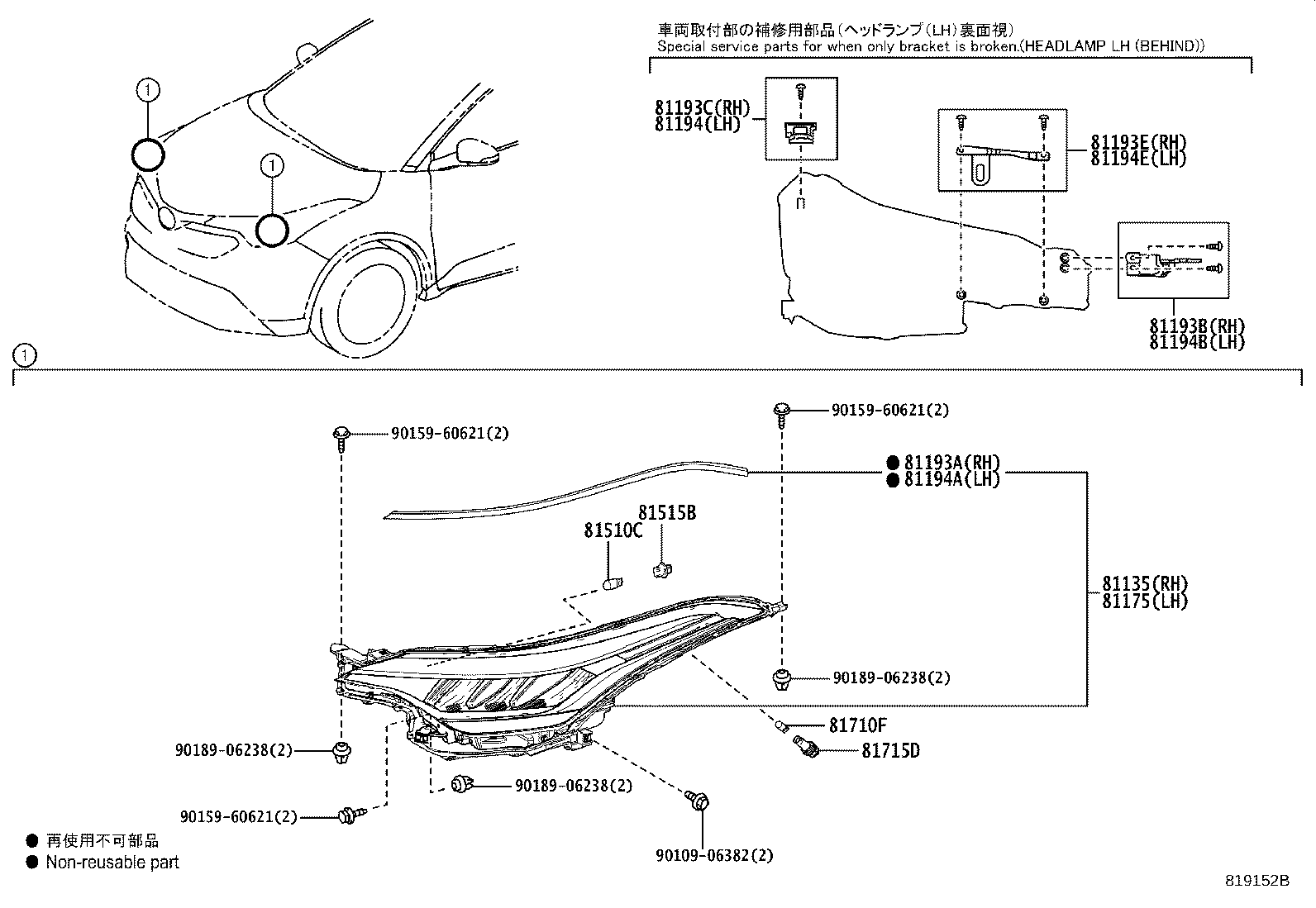 Figure 819152B
