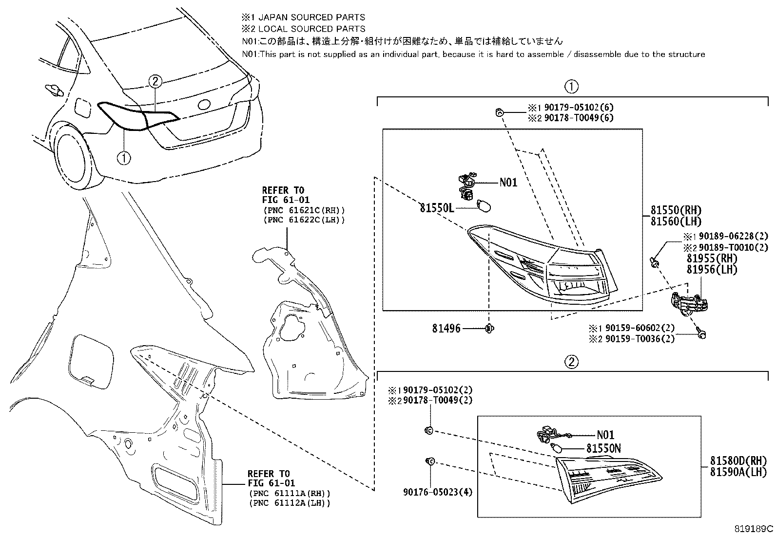 Figure 819189C