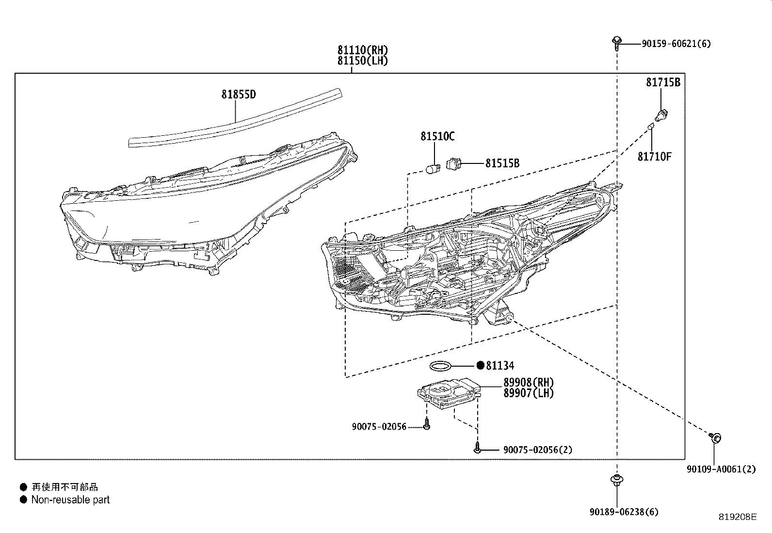 Figure 819208E