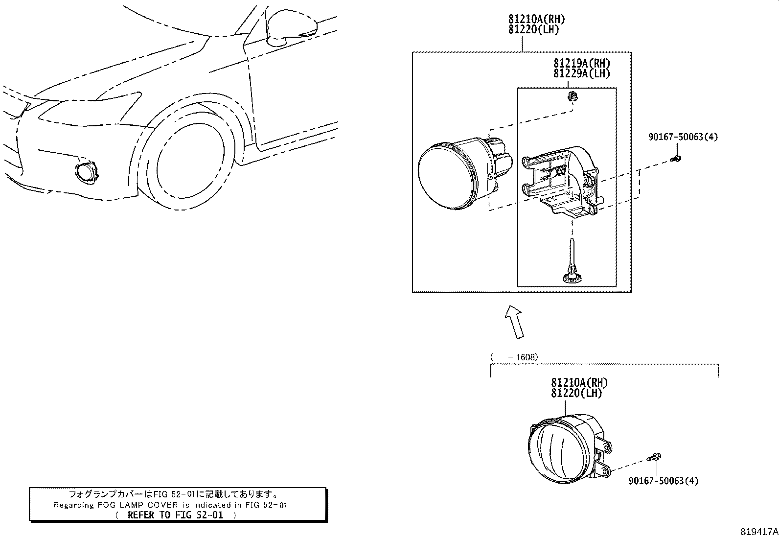 Figure 819417A