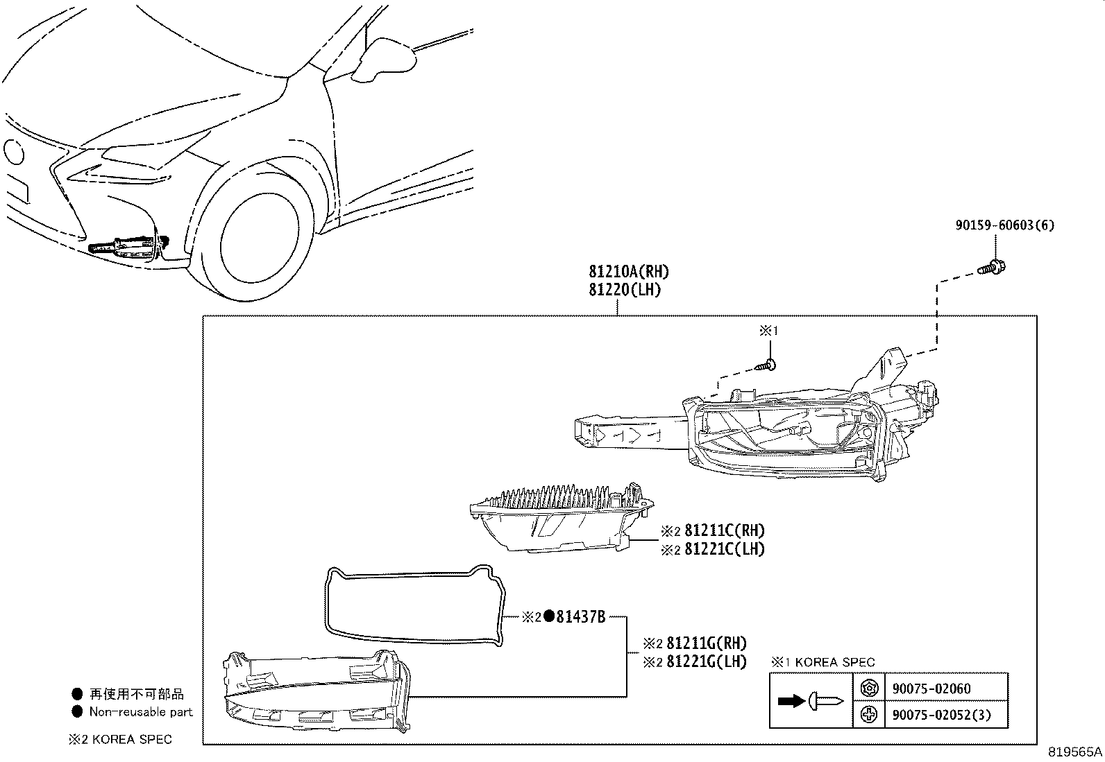 Figure 819565A
