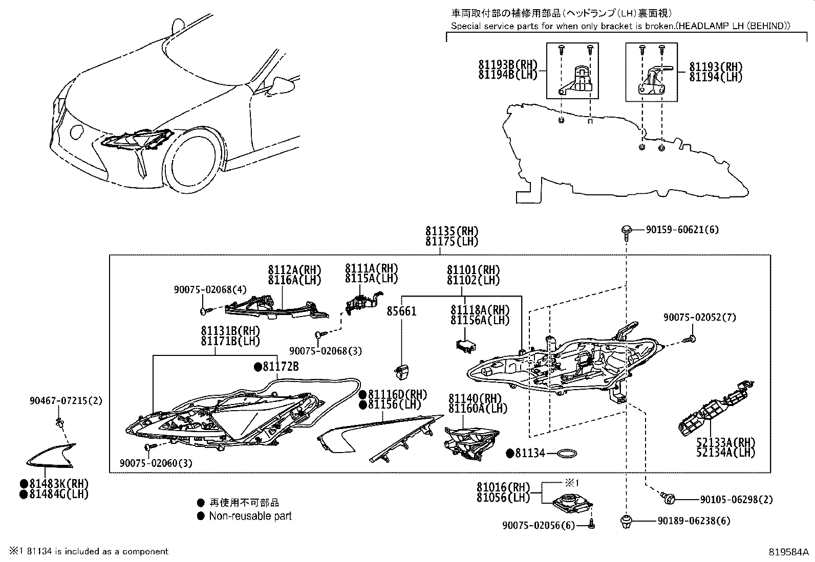Figure 819584A