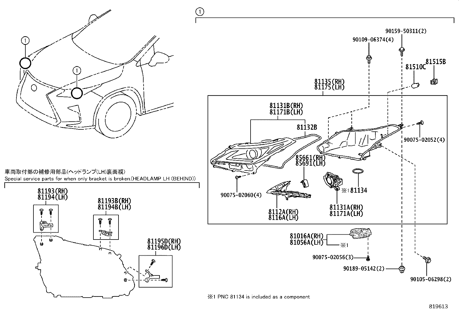 Figure 819613