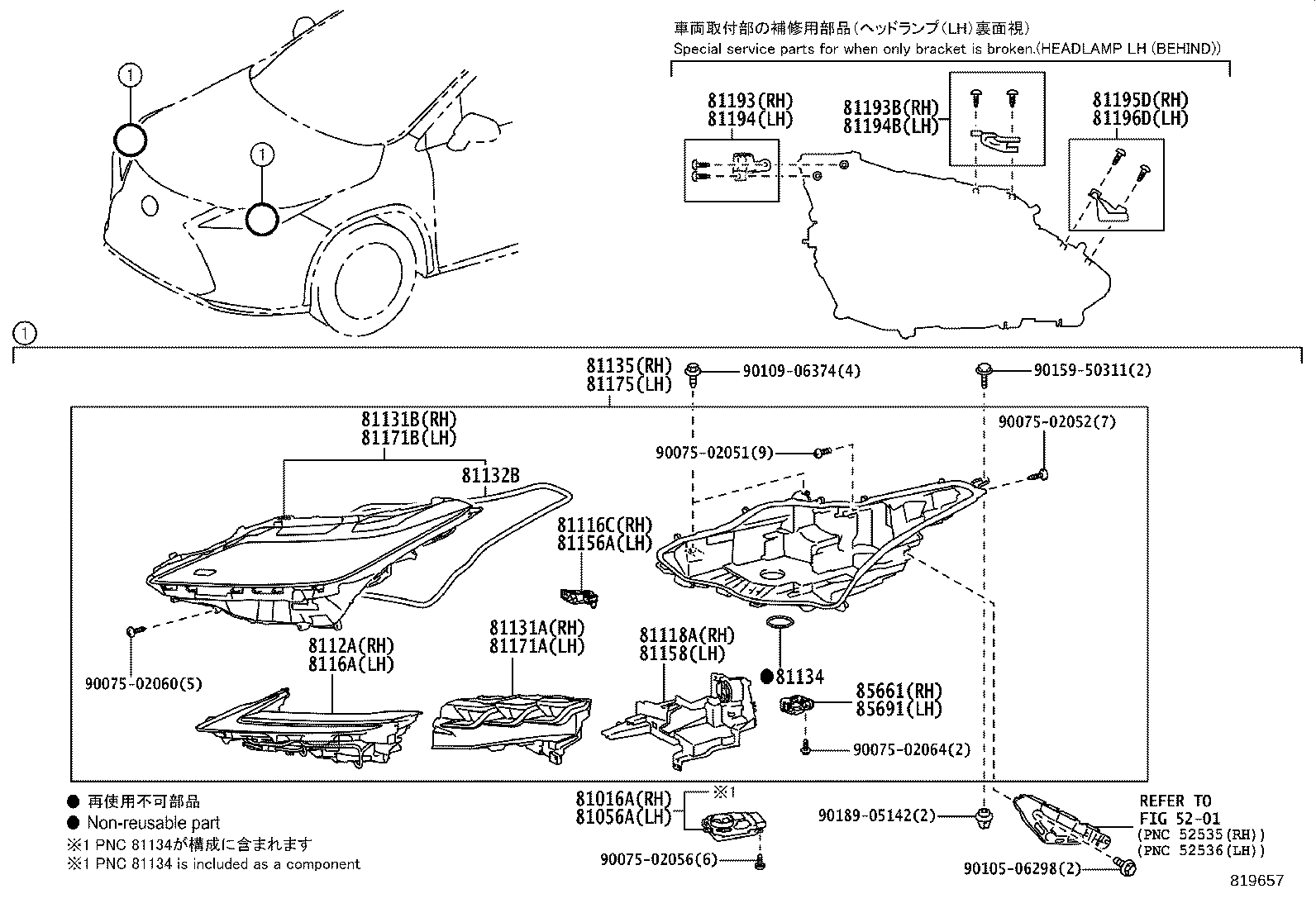 Figure 819657